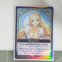 Semitic Monarch Macetha Palace jailer Magittheimos Upper City Throne of the Beautiful Court