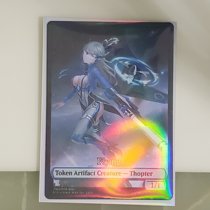 U11 Zhi - wing machine Wanzhi - derivative Walking Handicap Tezri Modified Forging Stove Blaya Cée