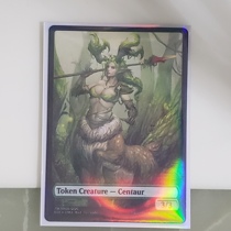 G33 Half Ma Shimen - Wan - Wan - derivative of the Witukaki Association Master - Master Clan Anger Union