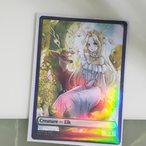 G33 elk Shimen Shimen Cover indicator stealing Guku