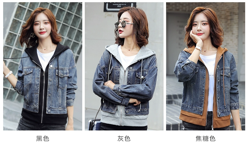 2021 mùa xuân và mùa thu mới của phụ nữ có mũ trùm đầu lỏng lẻo khâu giả hai mảnh denim áo khoác ngắn trong áo khoác học sinh - Áo khoác ngắn