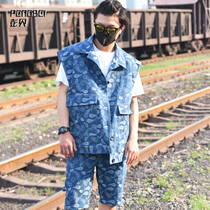 Summer denim waistcoat shorts cashew flower sleeveless vest loose five-point pants tide men loose bf harbor wind 63-64
