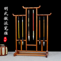 Red Sandalwood Large Brush Pen Hanging Red Acid Branches Wood Flowers Pear Solid Wood Vin Room Four Treasures Calligraphy Accessories Ming style Calligraphy Brush Holder