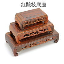 Red Wood Carving Craft Solid Wood Chided Stone Base Bonsai Purple Sand Pot Teapot Teapot Rectangular Red Acid Branch Six-Character Table Base