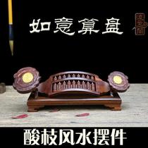 Red Wood Crafts Large Red Sour Branches Black Sandalwood Wooden Old Abacus Beads Turn 131517 Stalls Such As Good Luck