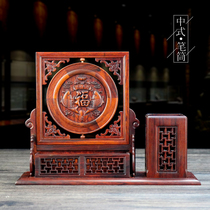 Red Acid Branches Wood Carving Pendulum Pieces Table Inserts Screen Red Wood Pen Holder Multifunction Name Sheet Box Containing Retro Veneur Room Gift Turntable