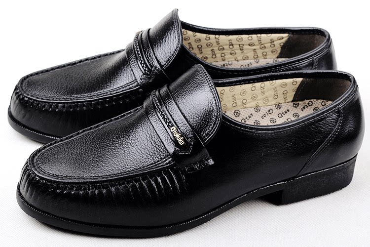 日本好多福otafuku健康鞋原装正品磁疗保健鞋男士japan健康王皇