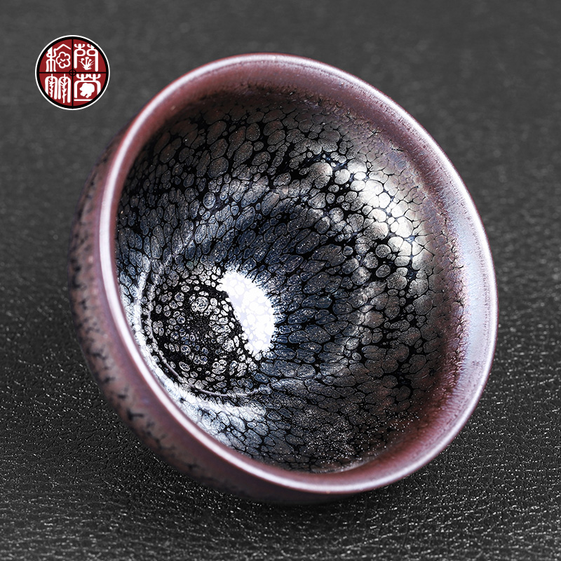 Jianyang tire iron zijin oil droplets built one keller of restoring ancient ways undressed ore glaze ceramic host a single sample tea cup tea cups