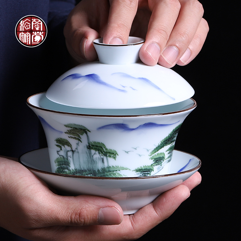 Jingdezhen ceramic hand - made tureen large cups China wind three tureen single vintage 300 ml tea bowl