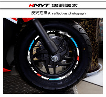 HMYT Hongming Yitai Crack 125 Motorcycle Sticker Wheel Hub Decal Wheel Frame Car Ring Reflective Sticker Drawing