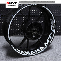 HMYT for Yamaha MT03MT07MT09 MT-10 Modified Wheel Hub Decal Wheel Frame Ring Reflective Sticker