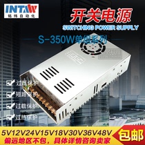 ming wei switching power supply S-350-24V14 6A 12V29A DC 5V50A15V18V36V48V54V110