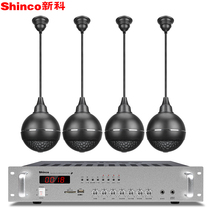 Shinko L610 L218 L216 black and white round lob horn audio set Conference shop public address