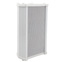 Newman QB510 QB520 QB530 QB540 outdoor waterproof sound Post audio outdoor wall square speaker