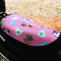 Electric car motorcycle cushion seat cover Saddle cushion increase thick summer sunscreen waterproof cartoon cute universal model