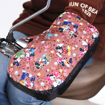 Electric car gloves Winter motorcycle handle set Battery car gloves thickened waterproof warm riding hand guard universal