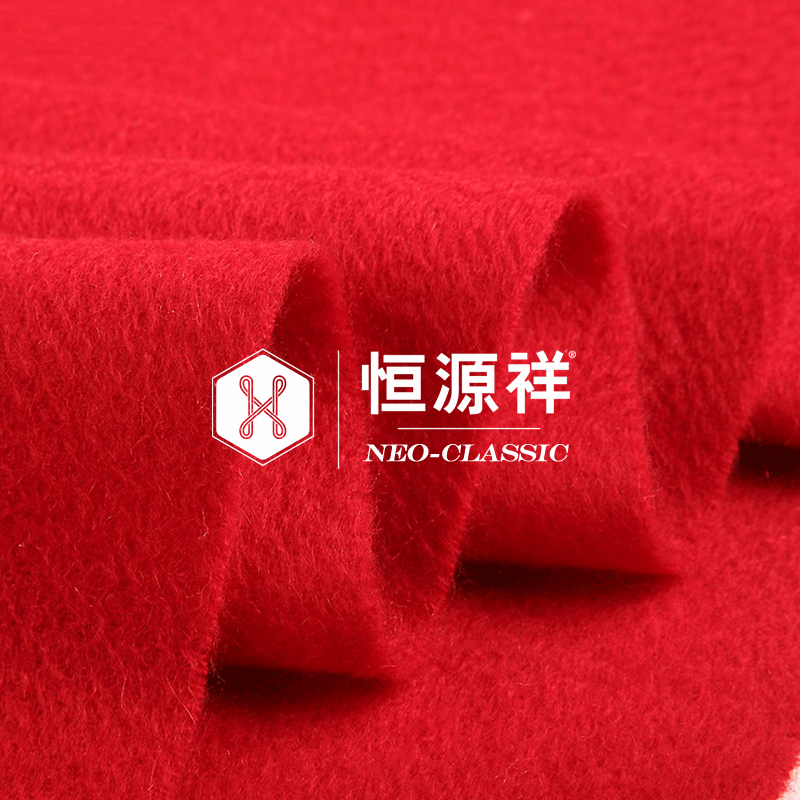 Hengyuanxiang Wool Scarf Women's Winter Warm Wild Red Scarf Men's Long Scarf Korean Version Pure Color Chinese Red