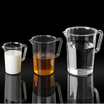 Baking plastic measuring cup Household PC transparent measuring cup with scale 500ml 1L 2L