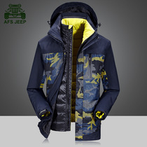Down liner jacket mens three-in-one winter outdoor cold-proof thickened mountaineering suit factory direct sales