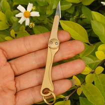 Disassembly Courier knife keychain Sharp portable mini brass pendant body-proof box artifact portable letter opener knife