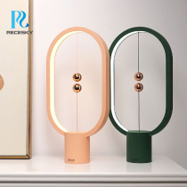 Intelligent magnetic suspension lamp shake sound table lamp magnetic balance lamp birthday wedding housewarming business customer New Year gift