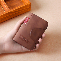 BOVIS BAG LADY GENUINE LEATHER MULTI-LOCK MALE Slim Card Ultra-thin Business Card Large Capacity Card Bull Leather Retro