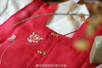 (Red silk embroidered) recipients than a turn neck duan ao Hanfu spot shallow draw qing xing