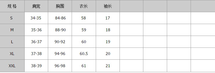 紀梵希小鹿亮片t恤圖片 歐洲站2020春夏裝新款孔雀圖案亮片刺繡純棉圓領短袖T恤女修身潮 紀梵希小鹿包