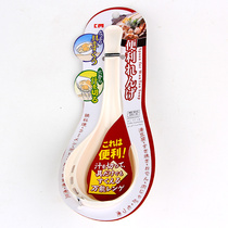 Rice cooker soup spoon Plastic high temperature resistant household porridge spoon large porridge spoon does not hurt the pot Rice cooker spoon short handle scoop