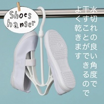 Japan imported balcony shoe rack outdoor windproof household multifunctional window hanging shoes small adhesive hook hangers