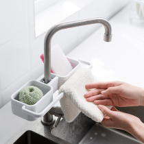 Kitchen faucet shelf pool sponge drain rack household sink dishwashing rag rack hanging basket storage rack