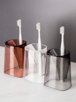 Japanese brush tooth Cup mouthwash Cup household tooth cylinder children creative plastic couple Net red wash simple toothbrush cup