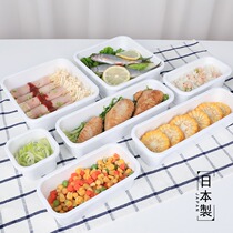 Japanese imported refrigerator vegetable storage box fruit onion ginger garlic seasoning box salad side door food preservation box