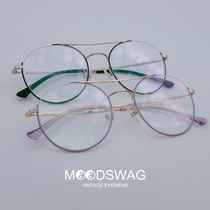 Mo shou ins net celebrity gold wire eyeglass frame male trendy retro double beam round frame missing angle myopia female eyes big face