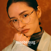 Ink guard two-color round frame eye frame female ins Wind retro Net red style plain face big frame myopia glasses male tide