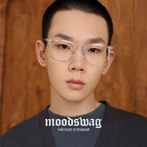 Ink Shou transparent half-frame glasses frame mens trend big face widened with degrees myopia retro glasses frame women thin