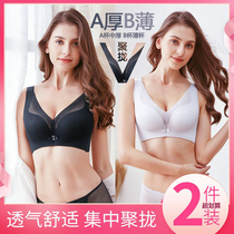 Underwear women without steel ring thin sexy corset with totit chest collection adjustment underwear TM01