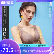 Colorful multi-coloured lingerie womens small breasts gather without steel ring bra Upper to collect secondary milk bra TM49