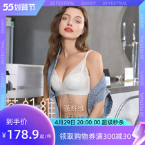 Colorful multi-coloured lingerie woman No steel ring to gather small breasted thick die cup lace bra hood C6918