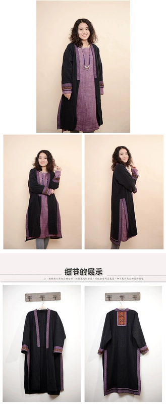 Thiết kế ban đầu cotton và vải lanh quần áo phụ nữ thương hiệu dân tộc thêu hoa quạt văn học Áo gió cổ điển Trung Quốc Miao thêu áo khoác mùa thu - Trench Coat