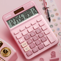 Ida Vintage Electronic Calculator 12 Bit Large Screen Simple Fashionable Internet-famous Voice Style Financial Accounting Office Student Computer Cute High Beauty Business with Sound