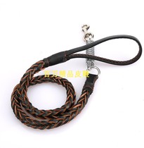 Cowhide dog chain Dog rope Cowhide dog chain leash Pet leash Dog walking rope