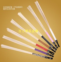 8 Rattan Bondage Whips Straight Whips Toy Whips Training Whips