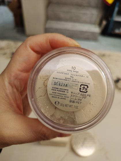 느슨한 파우더 20g 일본 백단향 벨벳 가루 분말 오일 컨트롤 꿀 구멍 느슨한 파우더 20g 일본 백단향 벨벳 가루 분말 오일 컨트롤 꿀 구멍