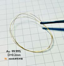(tethin level 0 2mm) gold silk pure gold wire Au silk high pure gold silk gold silk Au 99 99
