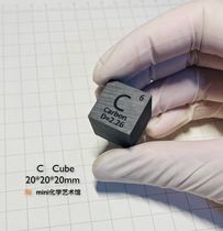 20mm Carbon Cube Chemical Elements Physical Cube 20mm Graphene Cycle Table Type Tetris