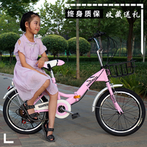 Childrens folding bicycle 18 inch 20 inch 22 inch mens and womens variable speed 7-12-15 year old child light bicycle