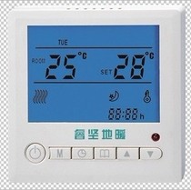 Brand thermostat R6500 electric heating film thermostat large LCD programming 25A high power temperature control floor heating thermostat