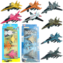 Alloy small transport aircraft combat bombing carrier-based aircraft Airbus civil airliner model childrens toys
