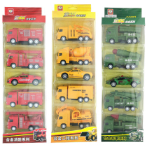 Alloy pullback simulation engineering vehicle Transport vehicle excavator mixer truck Fire truck model childrens toy car